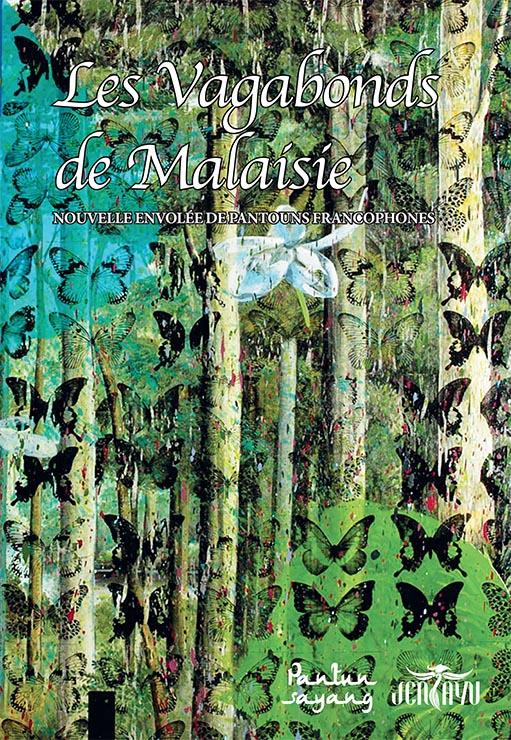 Les vagabonds de Malaisie